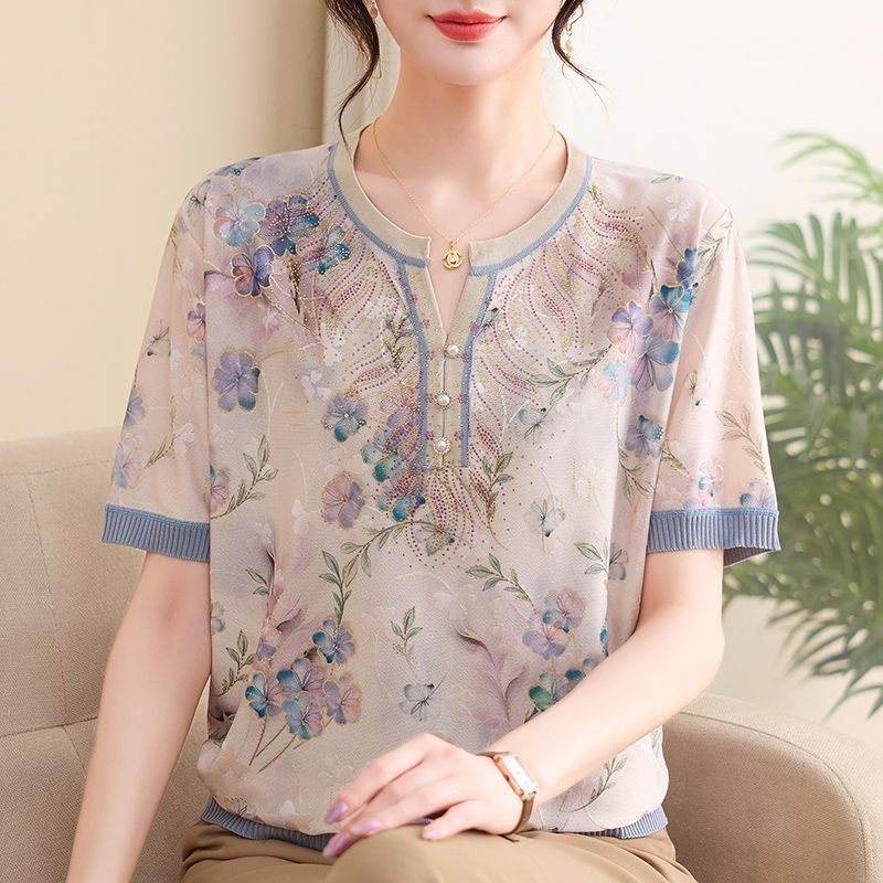 เสื้อไหมพรมผู้หญิงลายดอกไม้ แข - Romper Floral Print บทวิจารณ์และราคา
