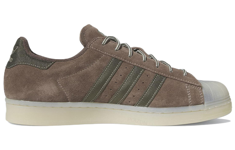 รองเท้าสเก็ตบอร์ด Adidas Origi - Adidas Shoes Superstar บทวิจารณ์และราคา